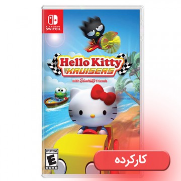 Hello Kitty Kruiser -  Nintendo Switch - کارکرده